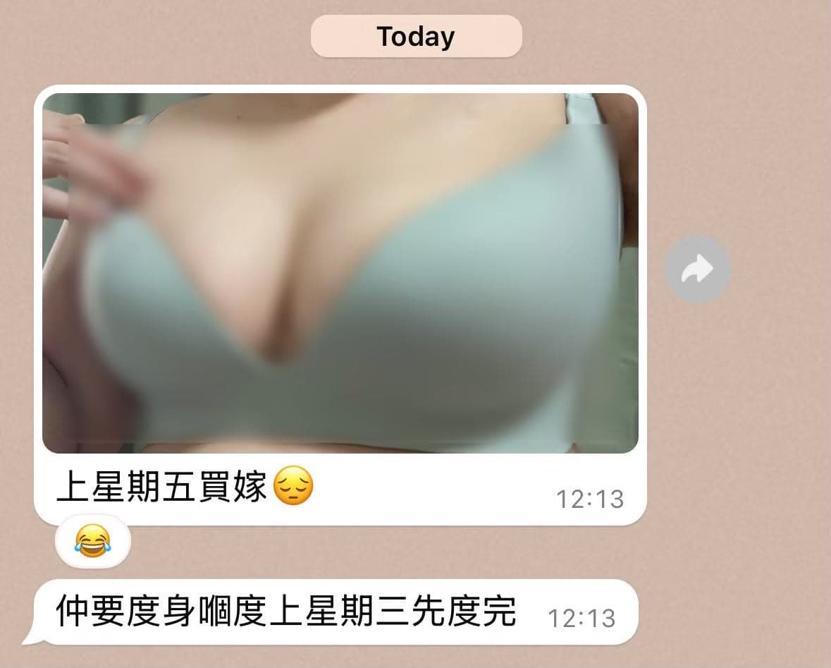 顧客效果 3