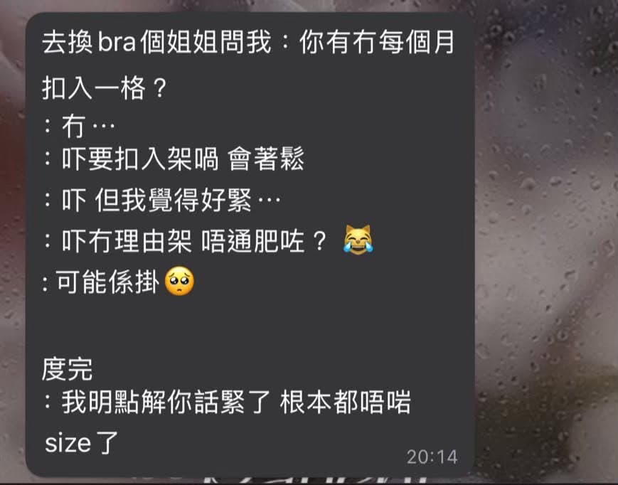 顧客效果 4