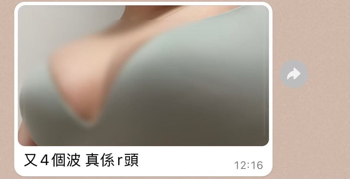 顧客效果 6