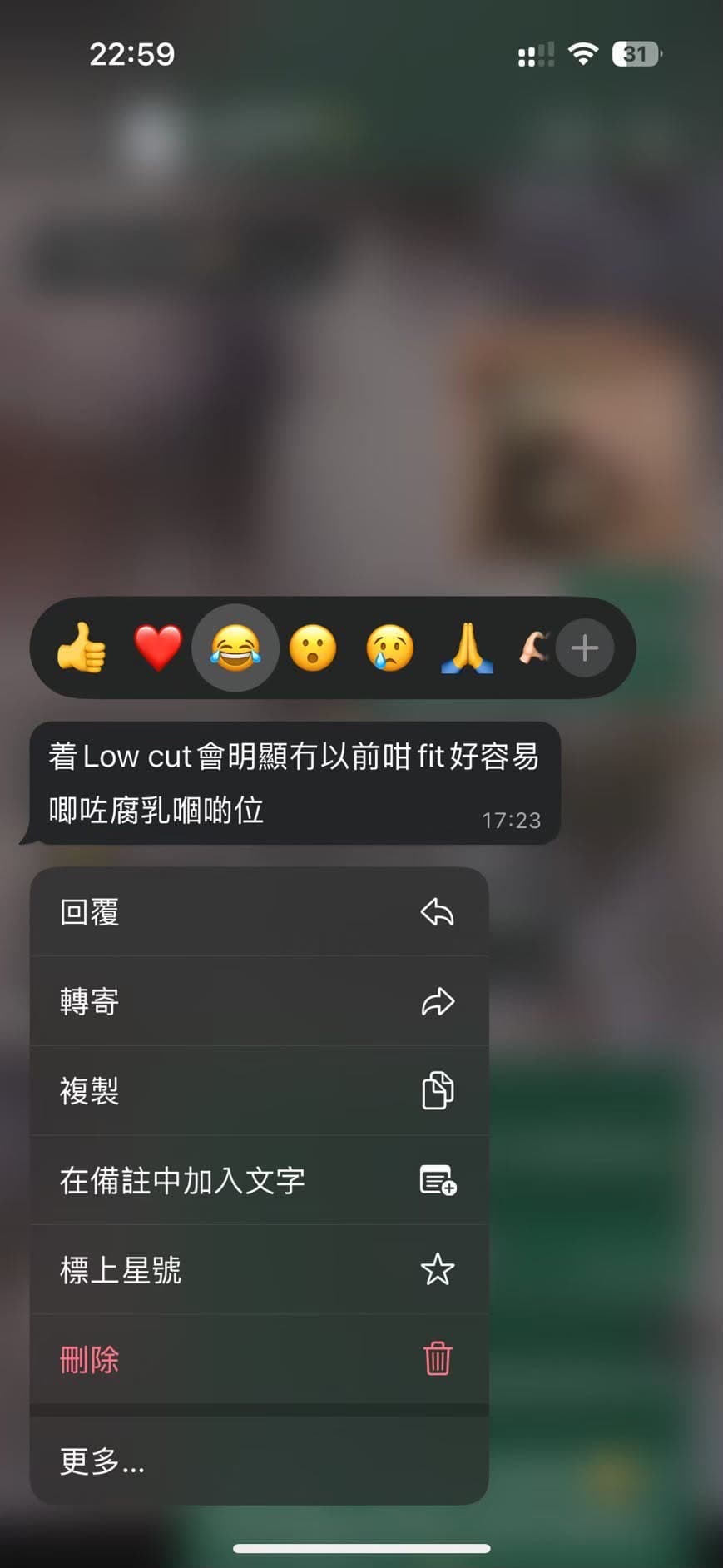 顧客效果 7