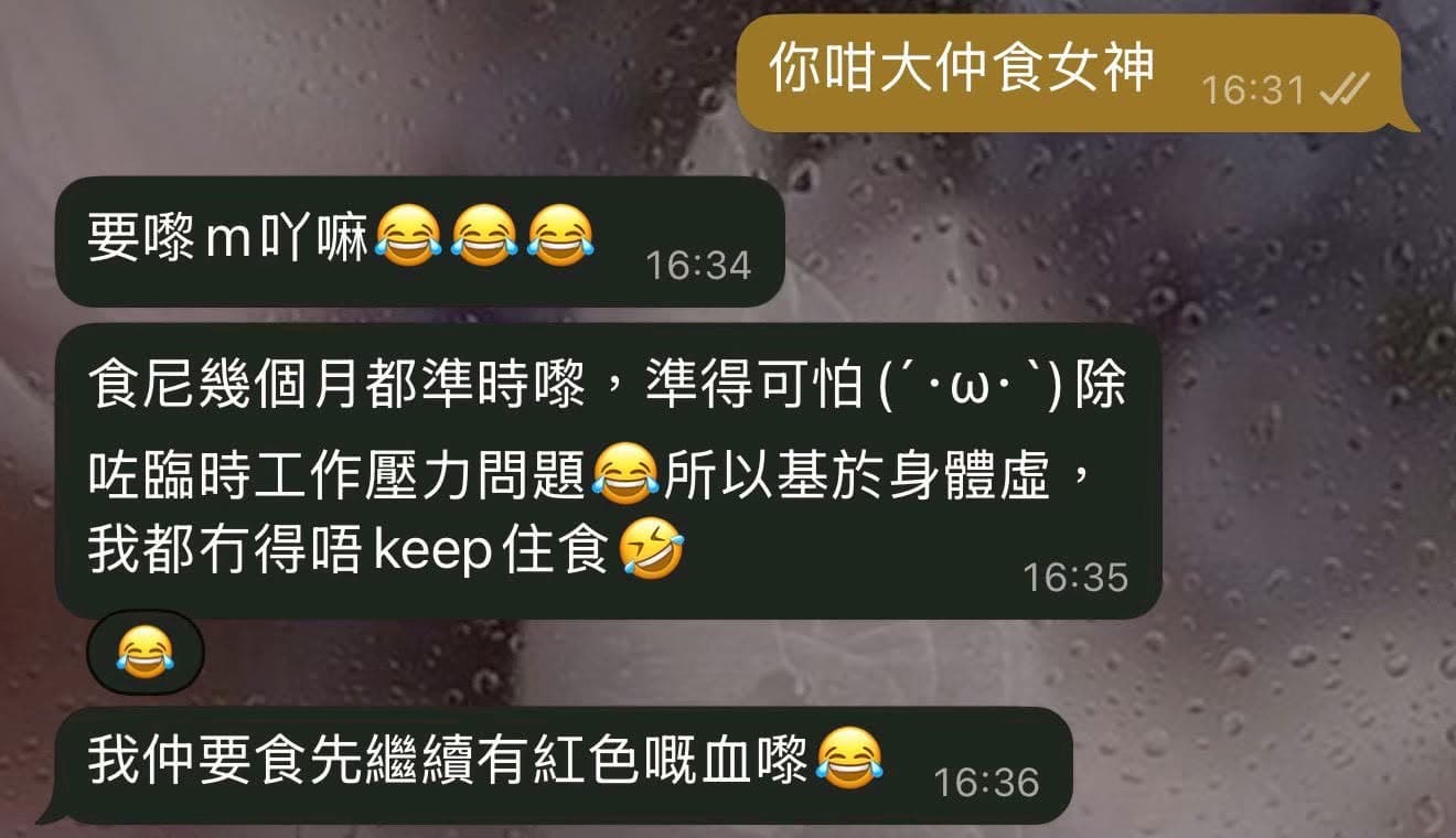 顧客效果 15