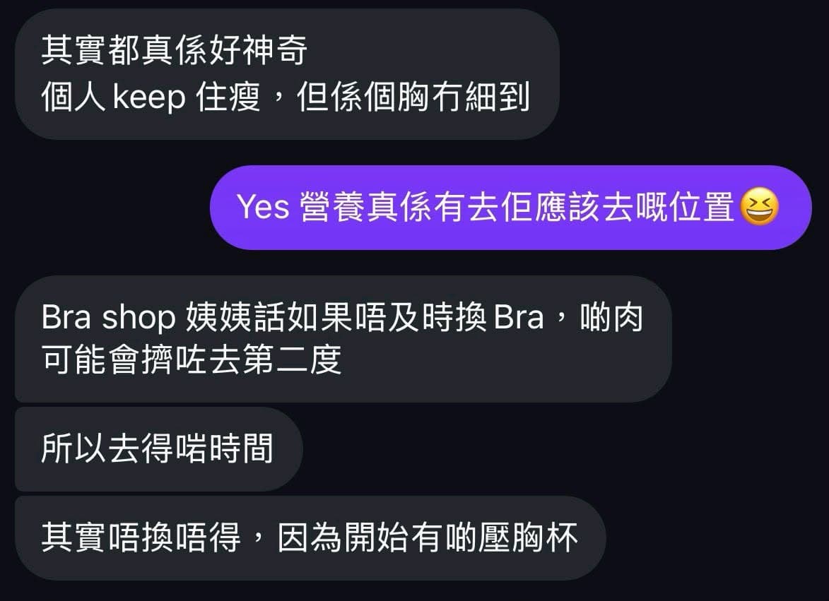 顧客效果 17