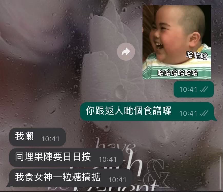 顧客效果 22