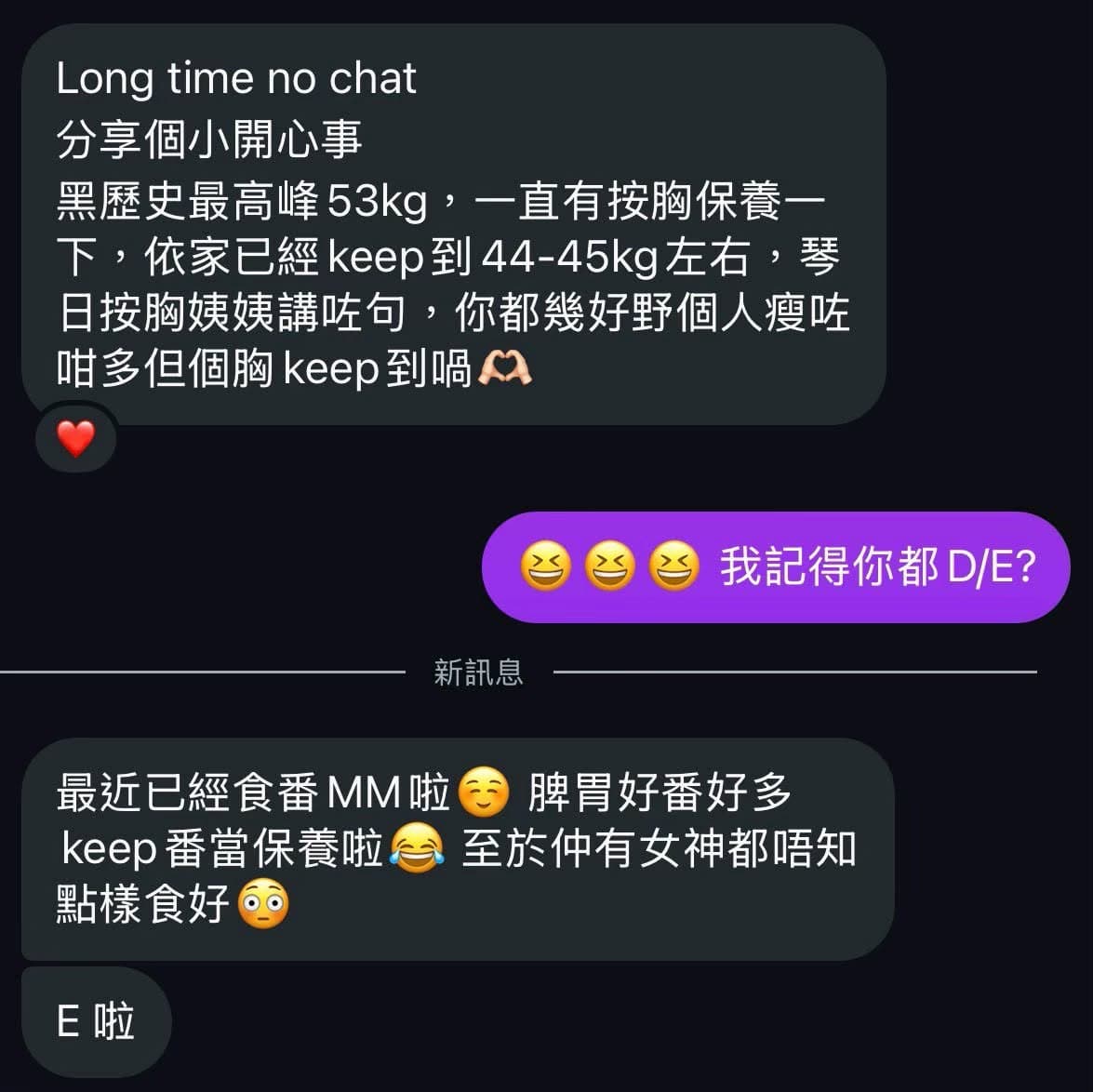 顧客效果 9