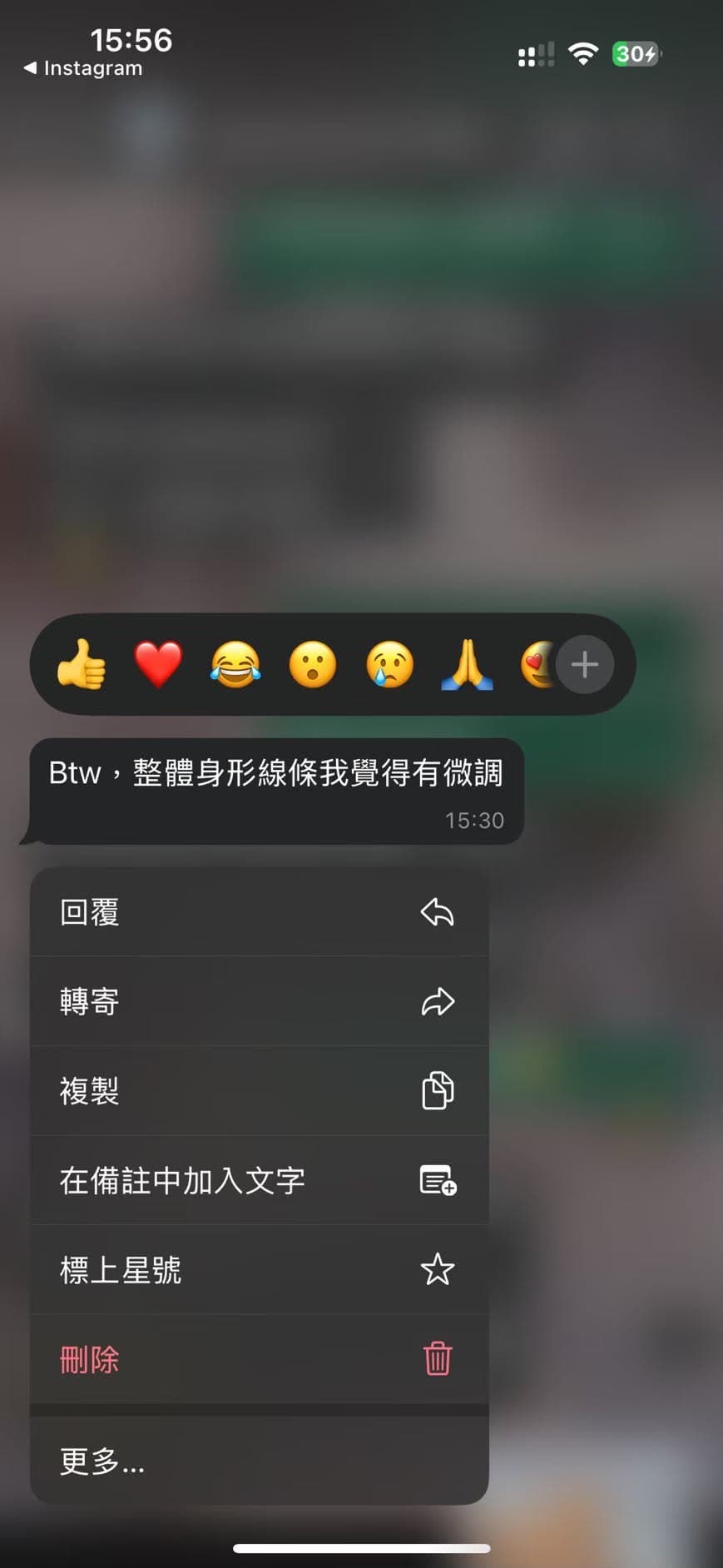 顧客效果 11
