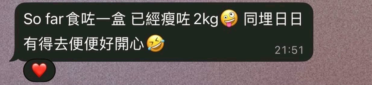 顧客效果 16