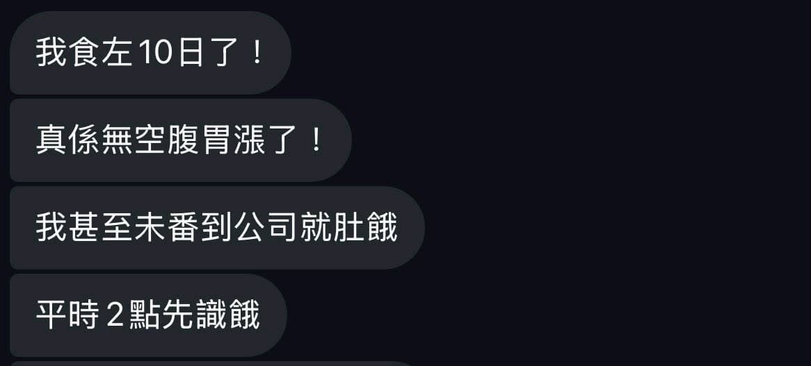 顧客效果 12
