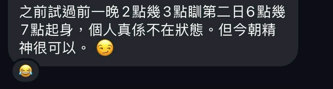 顧客效果 16