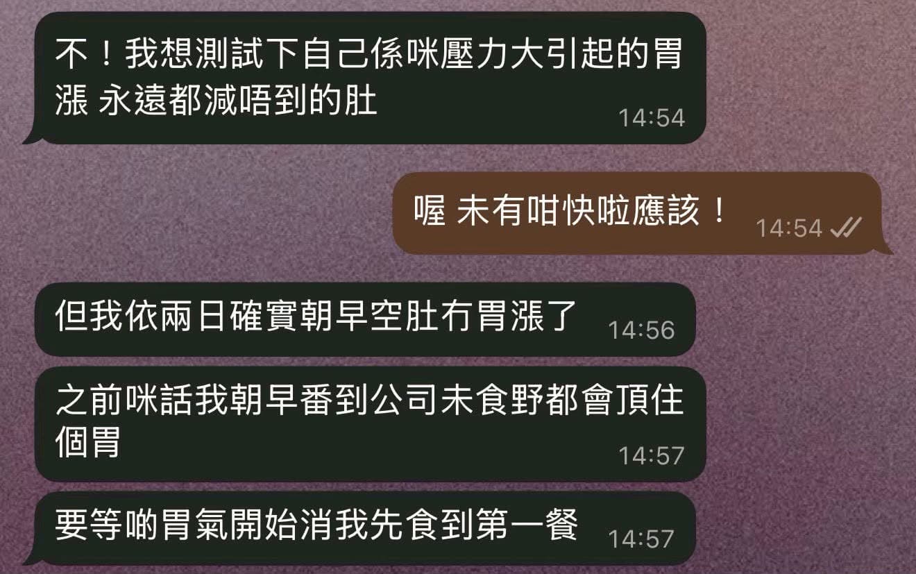 顧客效果 6