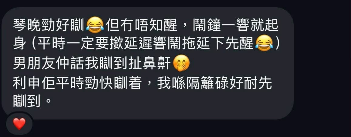 顧客效果 1