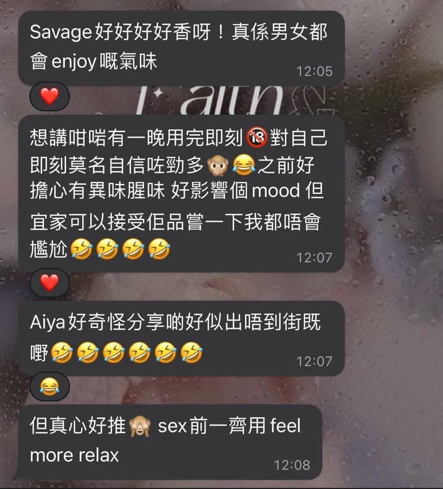 顧客效果 4
