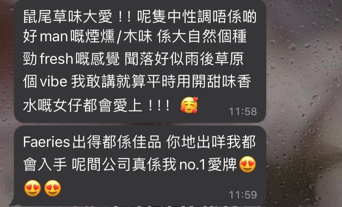 顧客效果 9